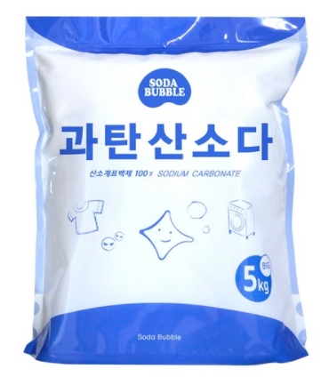  빨래 얼룩 세탁 텀블러청소 등 다양하게 사용하는 과탄산소다