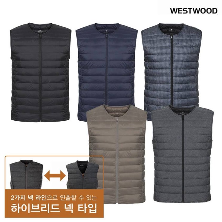  [특가제품] 웨스트우드 남성 패딩 베스트_WJ4MCVT621 남성용>>등산 패딩/다운패딩 23,200 원 76% 할인