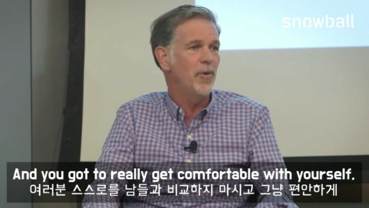  대학을 막 졸업하신 ENFP 님께 [유리뷰]