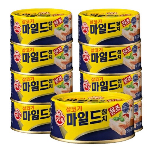 가성비갑 오뚜기 마일드 참치 캔, 200g, 10개 ···