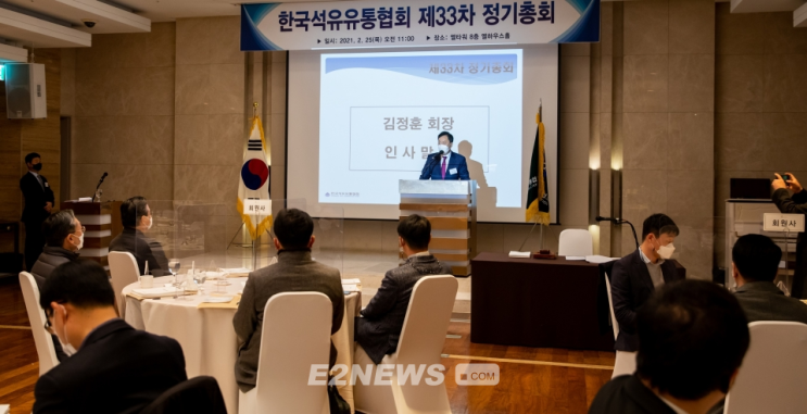 “알뜰 인센티브 없애 일반주유소 지원금으로 쓸 것” “알뜰 인센티브 없애 일반주유소 지원금으로 쓸 것”