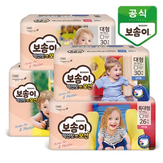 선호도 좋은 보솜이 액션핏 앤 모션 팬티 기저귀 4팩, 액션핏앤모션대형 남30개4팩 추천해요 선호도 좋은 보솜이 액션핏 앤 모션 팬티 기저귀 4팩, 액션핏앤모션대형 남30개4팩 추천해요