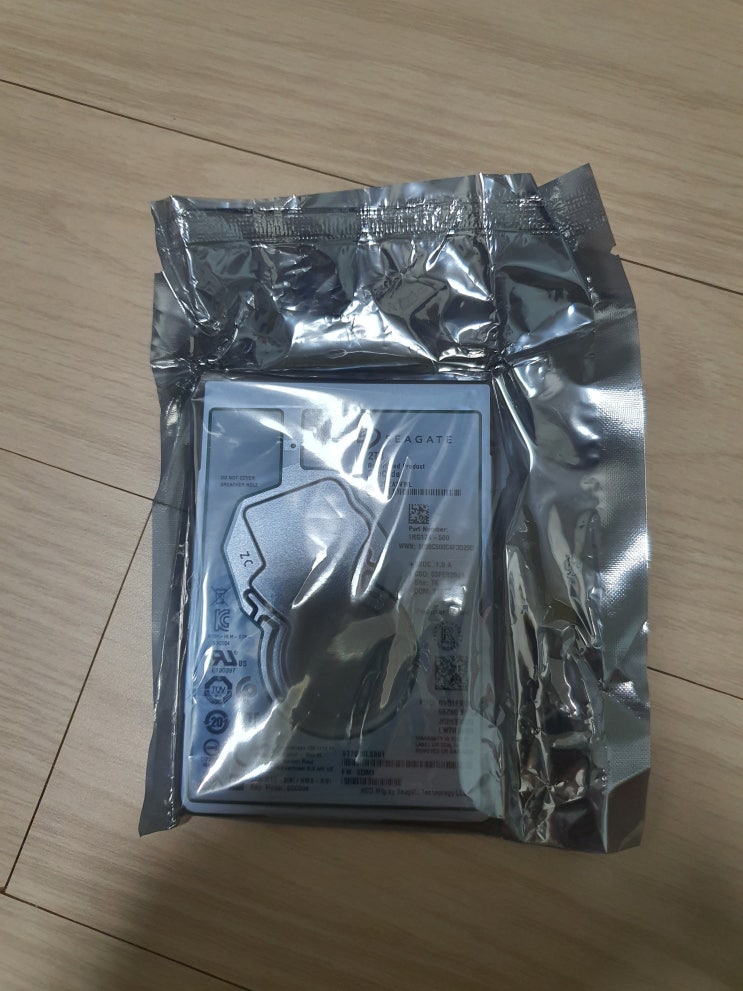  시게이트 하드디스크 RMA 완료