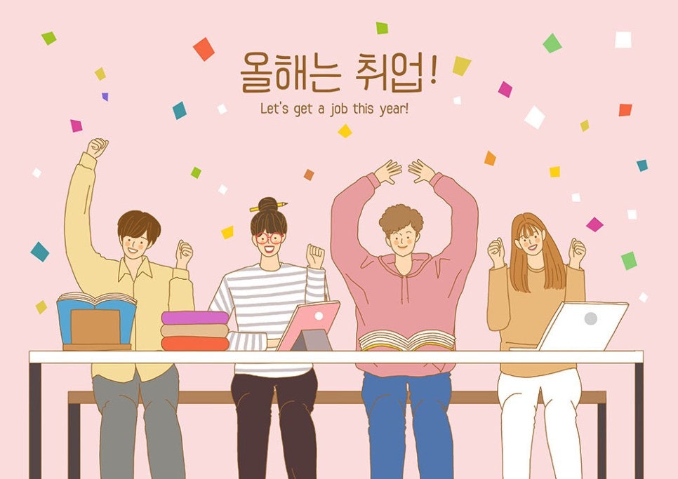피자스쿨 광천점 사진 1