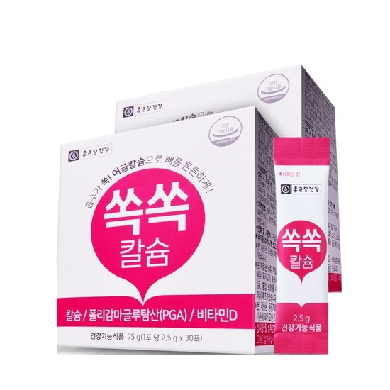 의외로 인기있는 종근당건강 뼈건강 어골 쏙쏙칼슘 2박스2개월분 PGA 흡수 도움, 없음, 상세설명 참조 좋아요 의외로 인기있는 종근당건강 뼈건강 어골 쏙쏙칼슘 2박스2개월분 PGA 흡수 도움, 없음, 상세설명 참조 좋아요