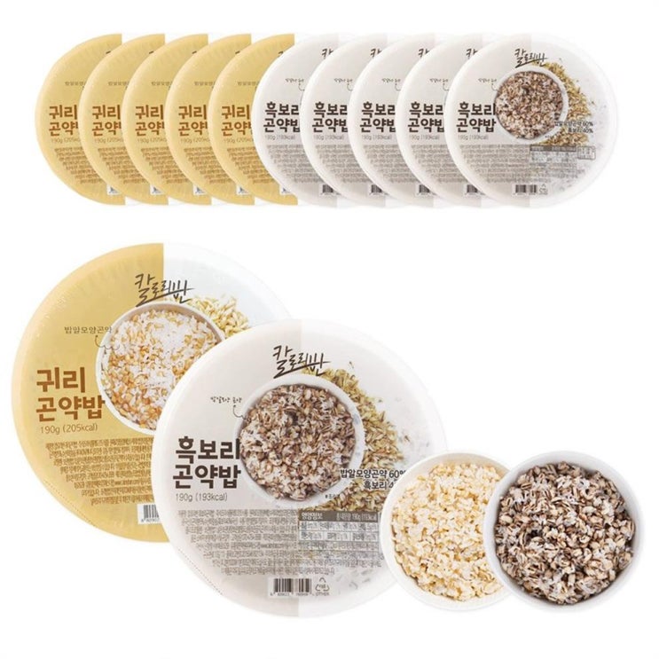  [할인정보] 칼로리반 즉석곤약밥 세트 귀리 190g 흑보리 190g 35,530 원~! 10% 할인~!