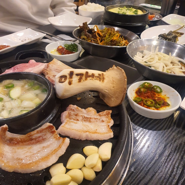  동천동고기집 이가네흑돼지 오겹살 삼겹살 이유있던 폭식 ෆ