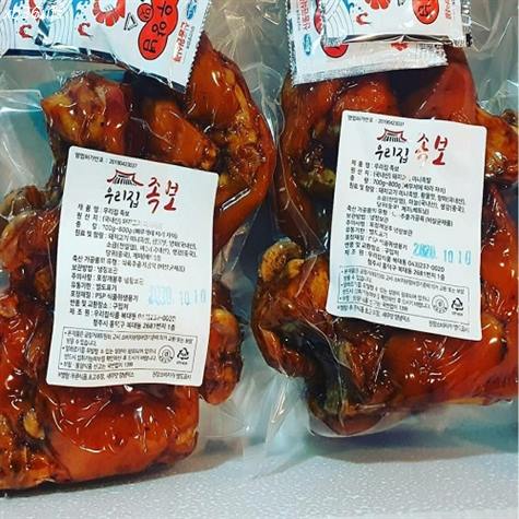  [추천특가] 국내산 한방 통 미니족발 500g 1 1 1 9 900원 16,500 원 