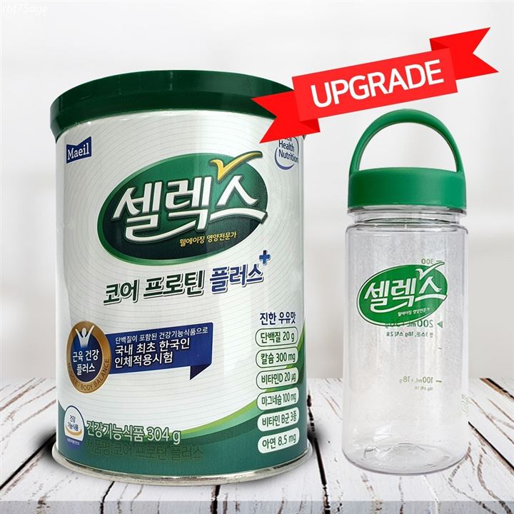  [할인추천] 매일유업 셀렉스 매일 코어 프로틴 플러스 304g 전용 텀블러 업그레이드형 24,800 원 ︎