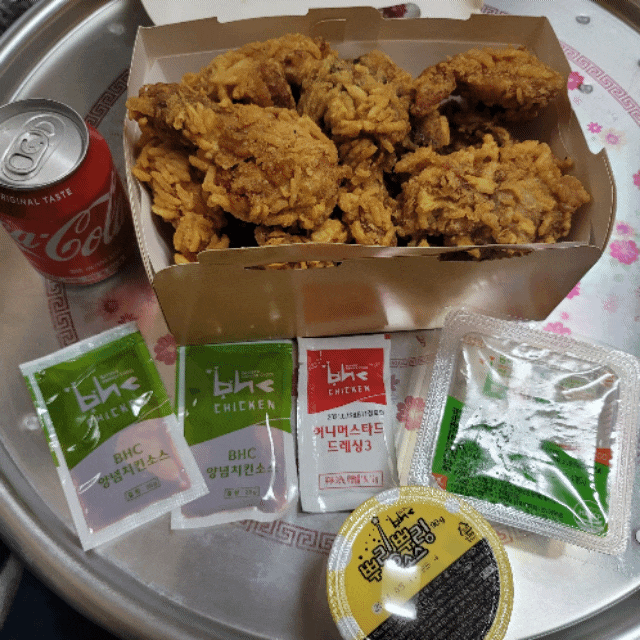  안산 bhc치킨 포테킹 프라이드