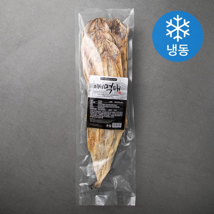 가성비갑 푸딩팩토리 미니먹태 10미 (냉동), 500g, 1개(로켓배송) 추천합니다