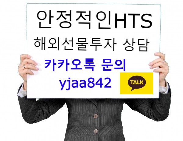  [원자재시황] 국제유가, 혼조세...금값 하락 마감