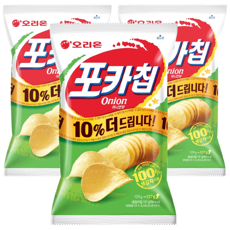 잘팔리는 오리온 포카칩 어니언, 137g, 3개(로켓배송) 추천합니다 잘팔리는 오리온 포카칩 어니언, 137g, 3개(로켓배송) 추천합니다