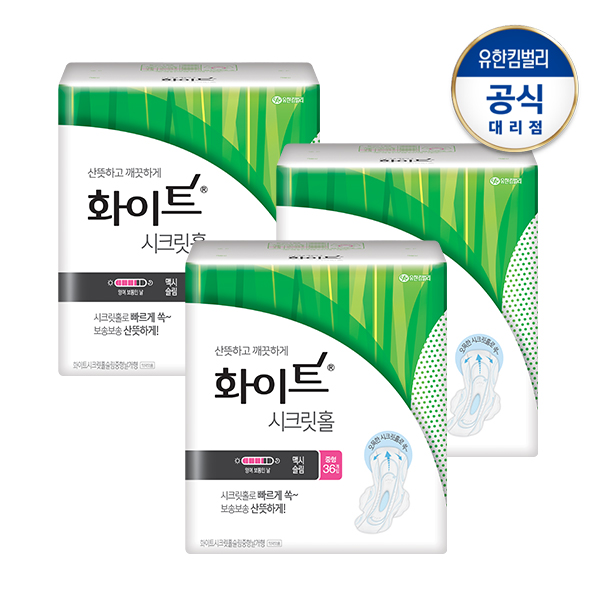 요즘 인기있는 화이트 시크릿홀 슬림 중형 생리대 날개형, 36개입, 3팩 추천합니다 요즘 인기있는 화이트 시크릿홀 슬림 중형 생리대 날개형, 36개입, 3팩 추천합니다