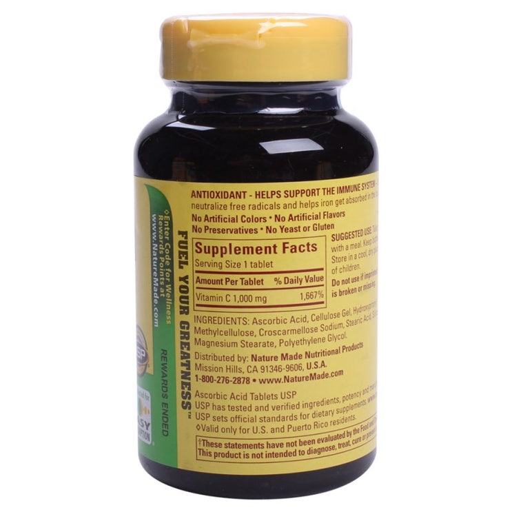 [할인추천] 네이처메이드 C 비타민 1000mg 타블렛 14,850 원 ~!