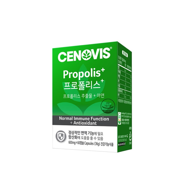 인기있는 세노비스 프로폴리스 플러스, 60캡슐, 1개(로켓배송) 추천합니다 인기있는 세노비스 프로폴리스 플러스, 60캡슐, 1개(로켓배송) 추천합니다