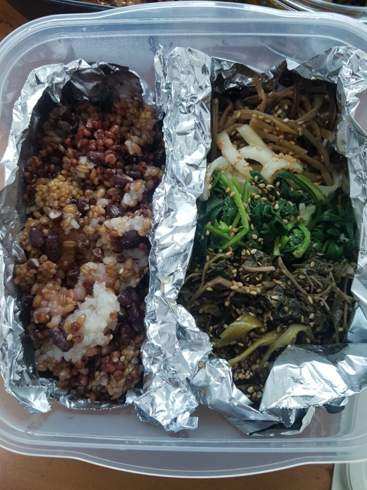  정월 대보름 오곡밥