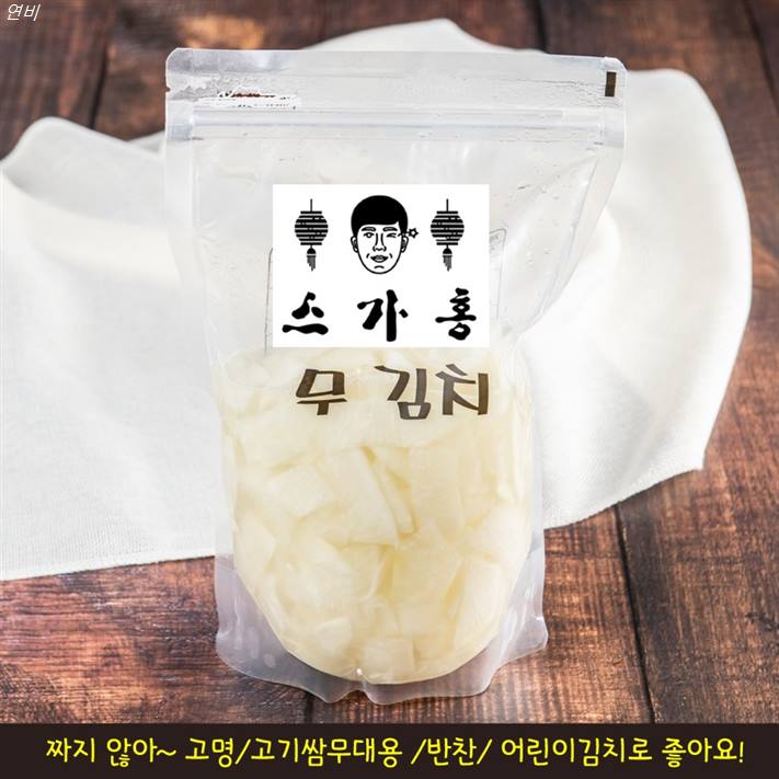 [할인추천] 스가홍 제주무김치 800g 냉면 쫄면 쌈무대용 어린이김치 굿  3,900 원︎ 60% 할인