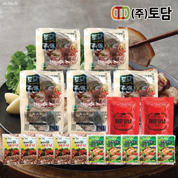  [추천특가] 푸드담 토담 그라비올라 불 순살 무뼈 족발 세트 35,500 원︎ 