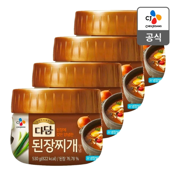 선택고민 해결 기타 다담 된장찌개 전용 530g*4개 추천합니다