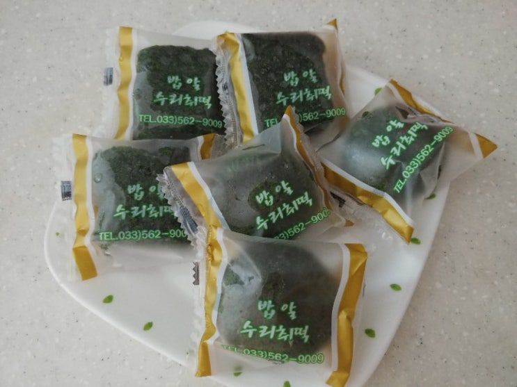  떡택배 아리아리떡사랑 밥알수리취떡 수리취찹쌀떡과 수리취인절미