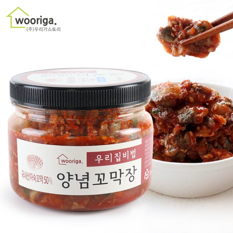 인기있는 우리집비법 양념 꼬막장 300g 꼬막무침 꼬막비빔장, 1통 ···