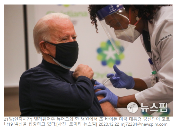  서포터 등장2