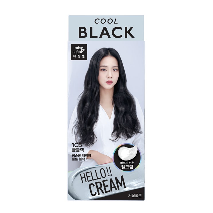잘나가는 미쟝센 헬로크림 염색제, 1CB 쿨블랙, 1개(로켓배송) 추천합니다 잘나가는 미쟝센 헬로크림 염색제, 1CB 쿨블랙, 1개(로켓배송) 추천합니다