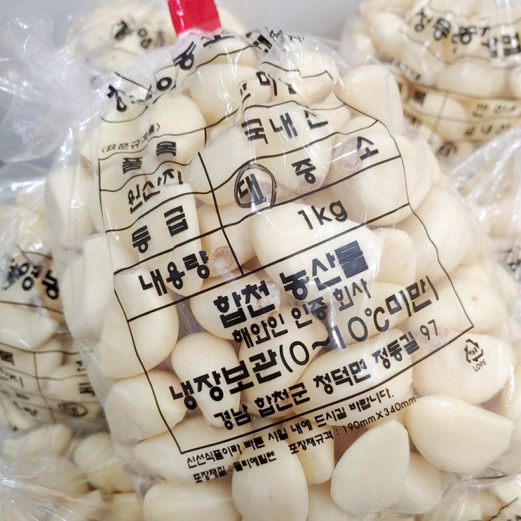 선호도 좋은 국내산 합천 깐마늘 500g 1kg, 깐마늘 대(L) 추천합니다