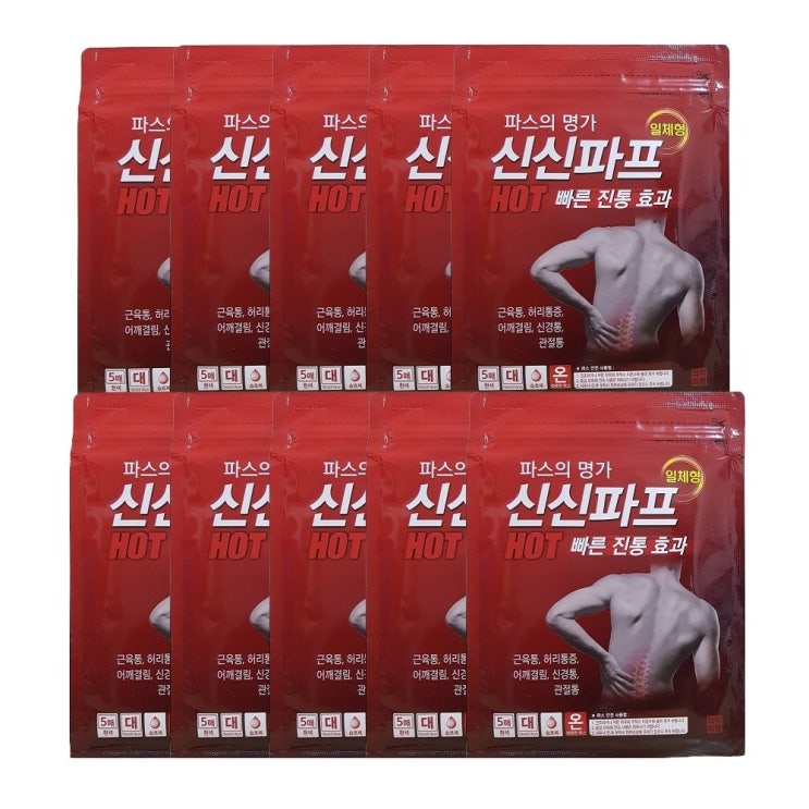 요즘 인기있는 신신제약 신신파스 핫 HOT 일체형 신신파프 붙이는파스+사은품(1세트당 3M 이지핏 KF94마스크 1개), 10개, 5매입 좋아요 요즘 인기있는 신신제약 신신파스 핫 HOT 일체형 신신파프 붙이는파스+사은품(1세트당 3M 이지핏 KF94마스크 1개), 10개, 5매입 좋아요