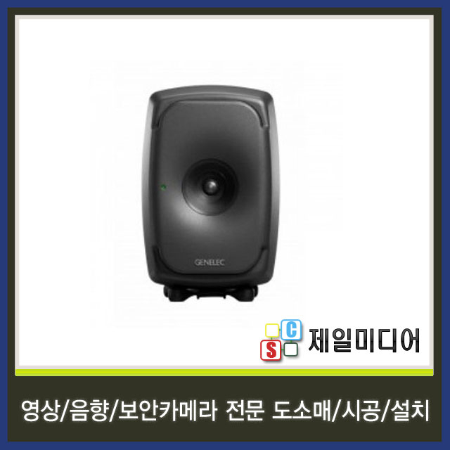 선택고민 해결 GENELEC 제네랙 8341AP 모니터스피커 1통 좋아요