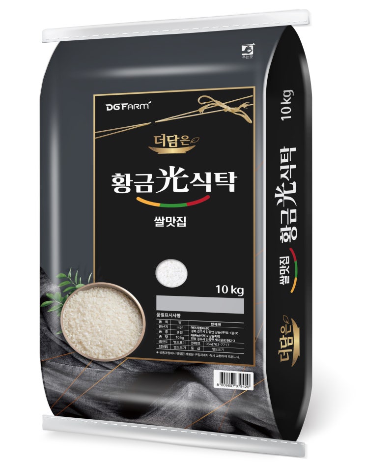 가성비갑 대구농산 2020년 더담은 황금빛식탁 햅쌀, 10kg, 1개(로켓배송) 좋아요