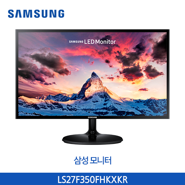  삼성엘지 23인치 LED모니터 모니터, 23인치 led