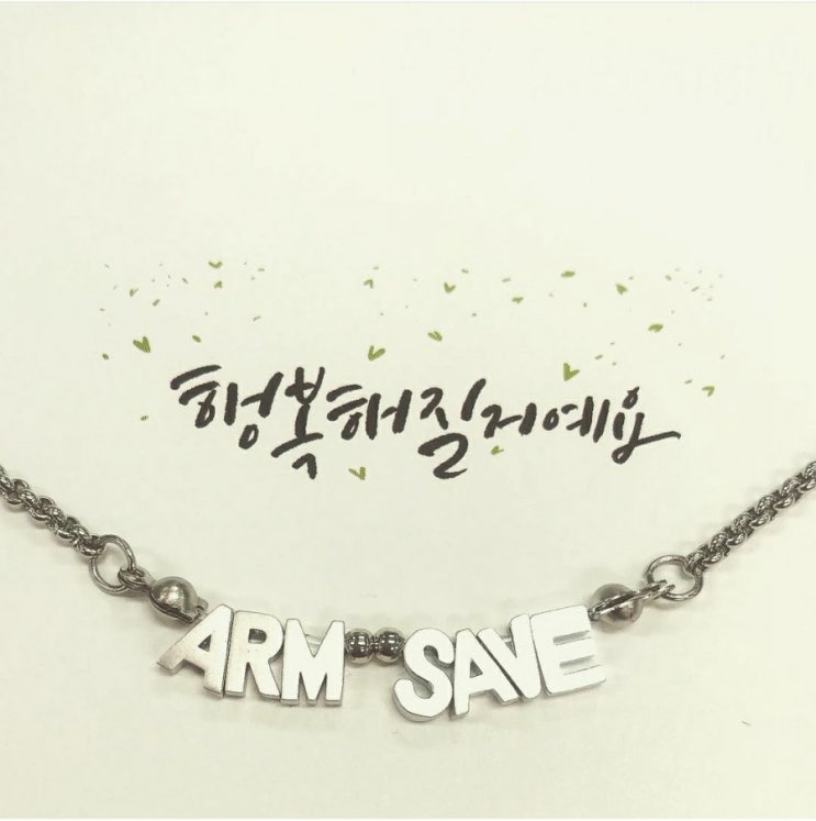  항암치료 모두에게 꼭 필요한것은 아닙니다