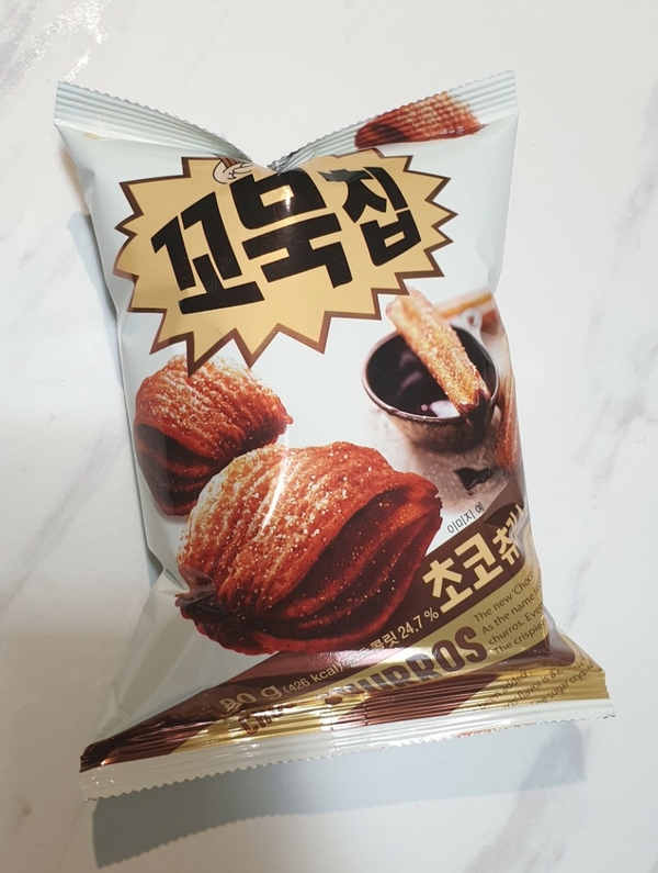 [간식] 꼬북칩 초코츄러스맛- 초코쟁이들이 좋아할 맛