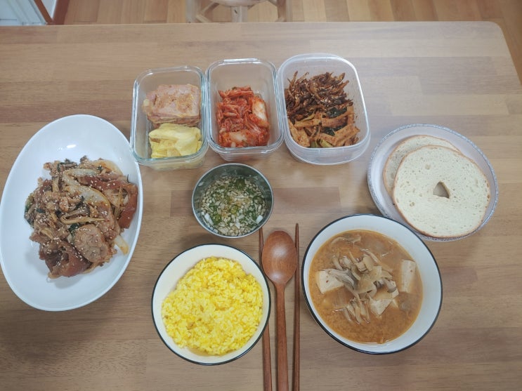 집밥 만들기 - 집에서 밥 해먹기 집밥 만들기 - 집에서 밥 해먹기