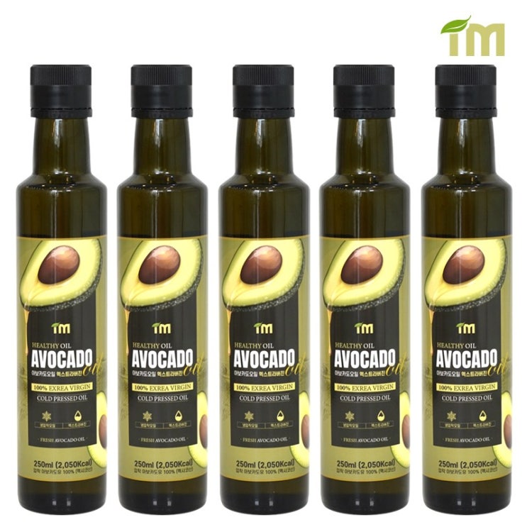 잘팔리는 아임 저온 냉압착 엑스트라버진 아보카도오일 250ml 5개 비정제, 단일상품 추천해요 잘팔리는 아임 저온 냉압착 엑스트라버진 아보카도오일 250ml 5개 비정제, 단일상품 추천해요
