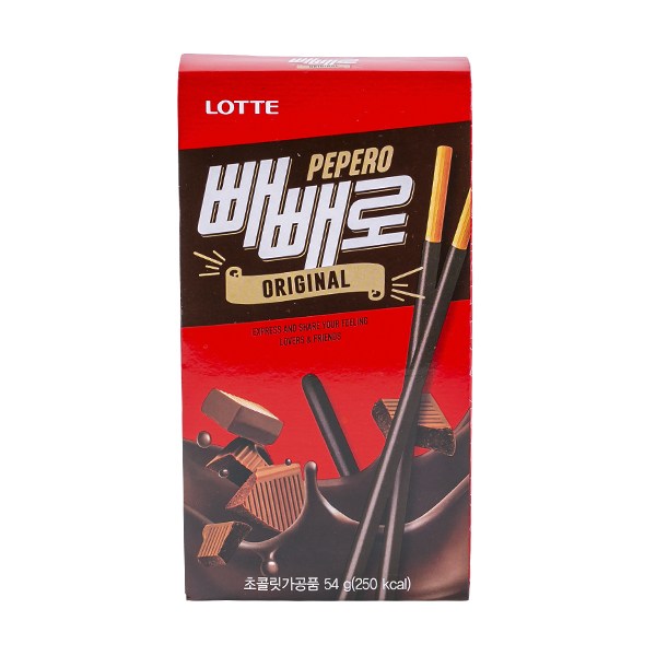 잘팔리는 (18개+2개) 롯데 초코 빼빼로 54g, 20개 추천합니다