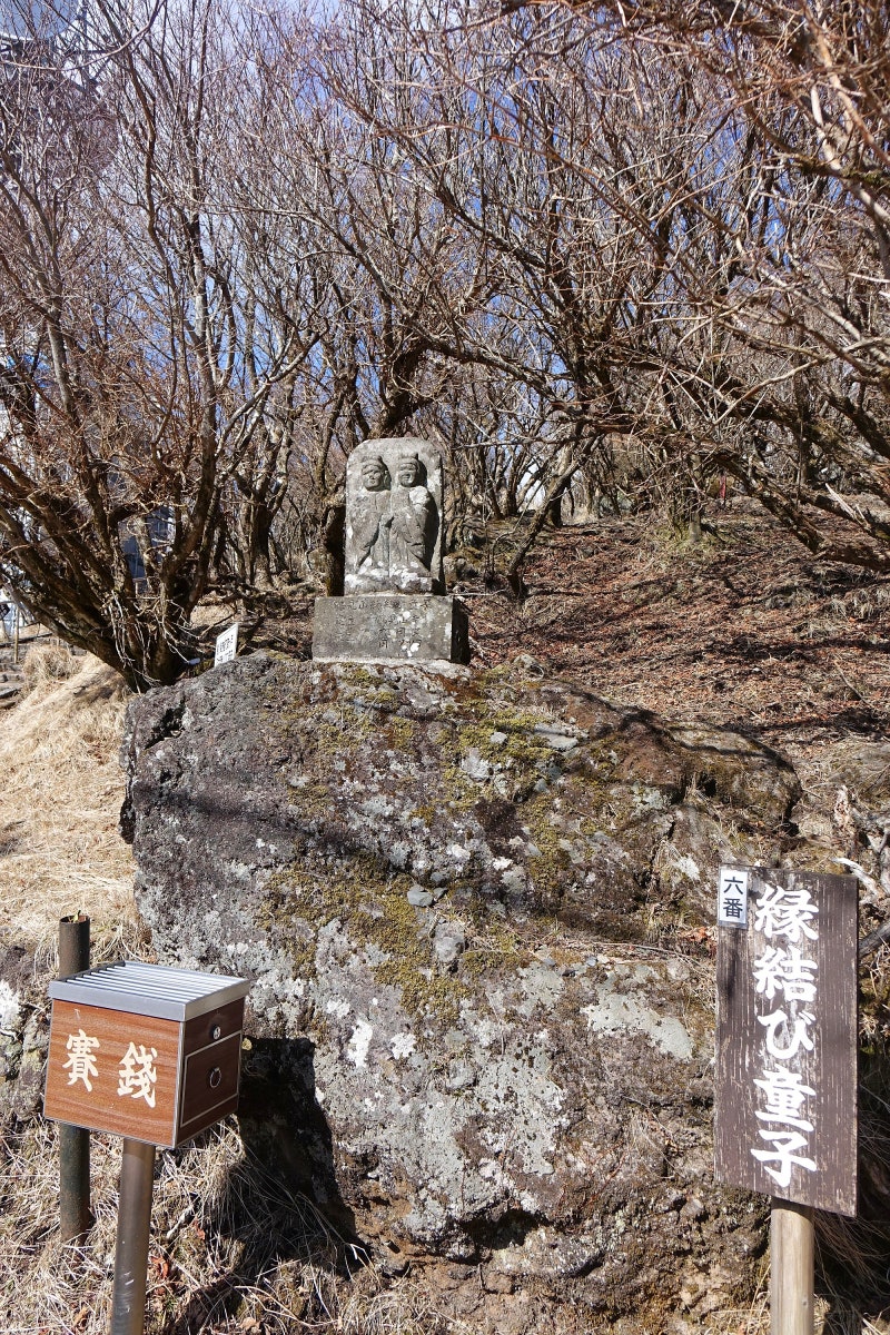 벳푸로프웨이 타고, 츠루미산 (鶴見岳, 츠루미다케) 여행 : 네이버 블로그