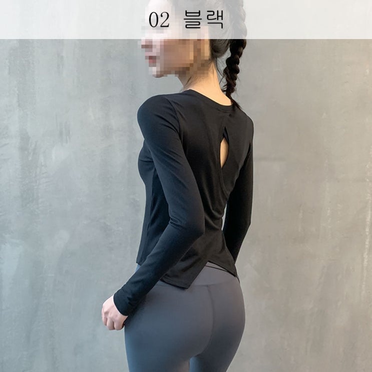 요즘 인기있는 뉴타임즈4 가을 겨울 휘트니스복 여 긴팔 운동복 레깅스 티셔츠 타이트 요가복 상의 D2A8 234 ··· 요즘 인기있는 뉴타임즈4 가을 겨울 휘트니스복 여 긴팔 운동복 레깅스 티셔츠 타이트 요가복 상의 D2A8 234 ···
