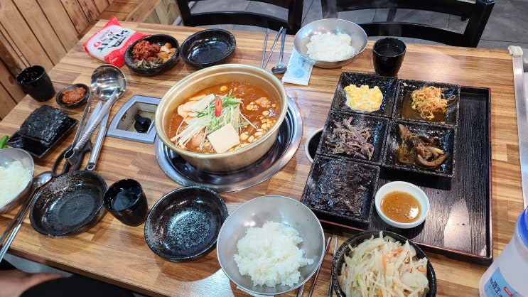 제주시청맛집 시청그때그집 흑돼지김치찌개8천원 점심맛집