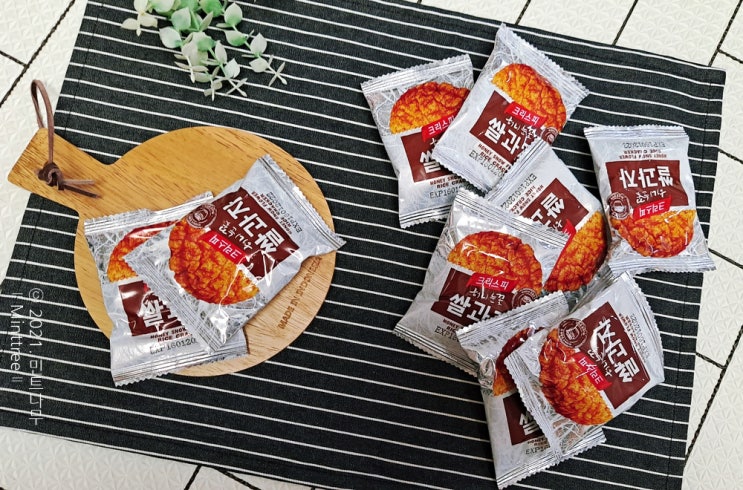  허니눈꽃 쌀과자 중독성 있지만 좀 질리는 맛
