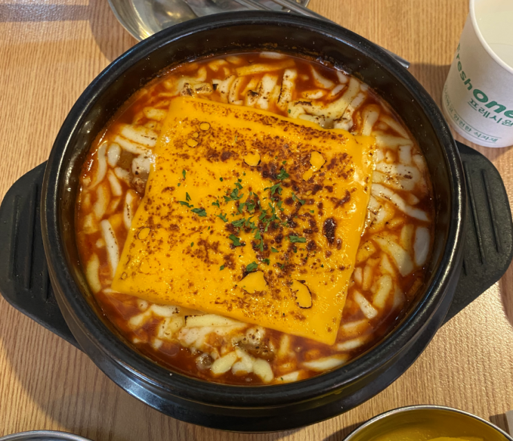  쀼로그 ep.44 홍대 그동네떡볶이 방문후기(밀떡)