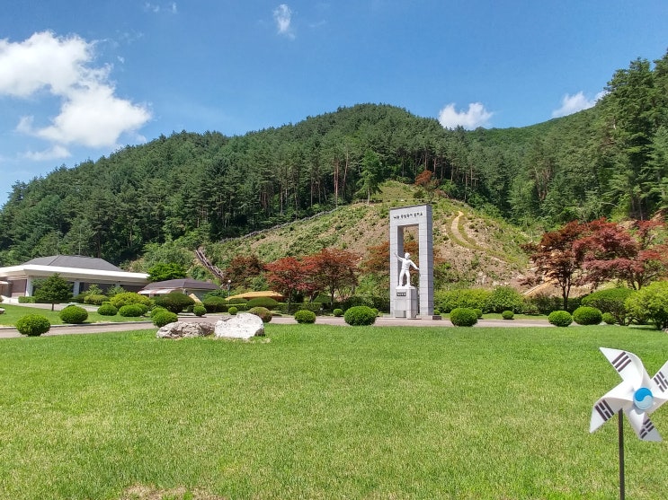 강원도 평창여행 (이승복 기념관) 강원도 평창여행 (이승복 기념관)