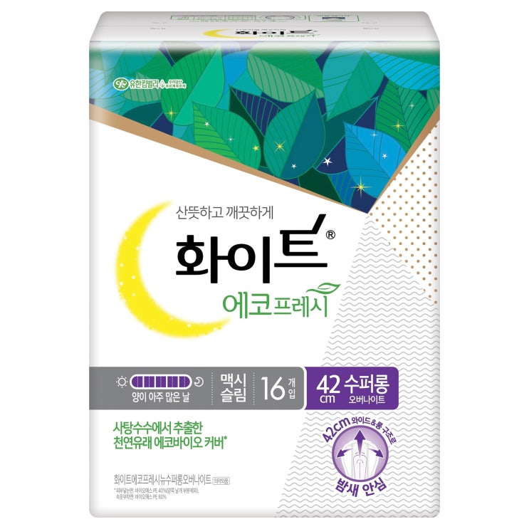가성비갑 화이트 에코프레시 수퍼롱 오버나이트 생리대 날개형, 16개입, 1팩 좋아요 가성비갑 화이트 에코프레시 수퍼롱 오버나이트 생리대 날개형, 16개입, 1팩 좋아요