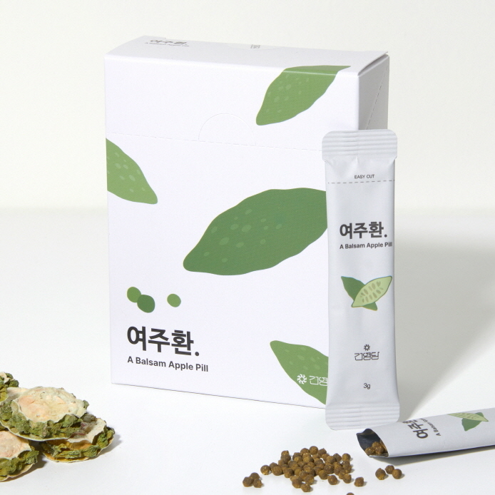 많이 팔린 건영당 여주환 15일분 ··· 많이 팔린 건영당 여주환 15일분 ···