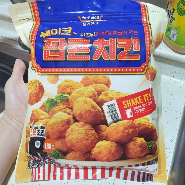  요리하다 쉐이크 팝콘치킨 먹어본 후기에요~ (팝콘 치킨 조리법 칼로리 열량 영양성분 정보?)