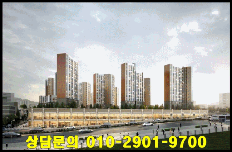 성남 가천대 태평 퍼스트힐 아파트 신규 공급안내