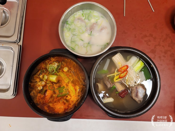  제2 롯데월드 근처 맛집. 명가원 설렁탕 아이들과 한그릇 뚝딱~ ^^