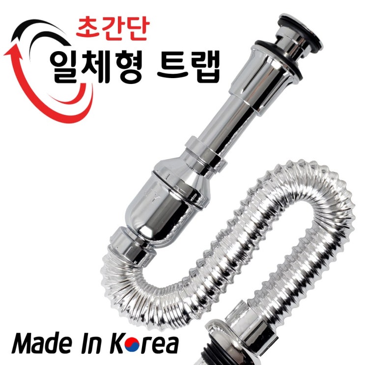 많이 팔린 리우바스 국산 일체형 자동트랩 K01, 1개 ··· 많이 팔린 리우바스 국산 일체형 자동트랩 K01, 1개 ···